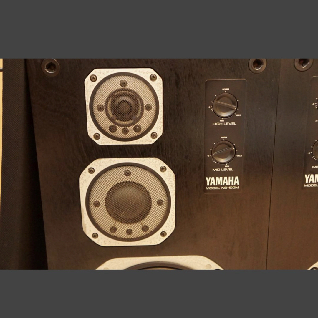 極美品】YAMAHA NS-100M ヤマハ 3ウェイスピーカー ペア ② 極美品】YAMAHA NS-100M ヤマハ 3ウェイスピーカー ペア ②