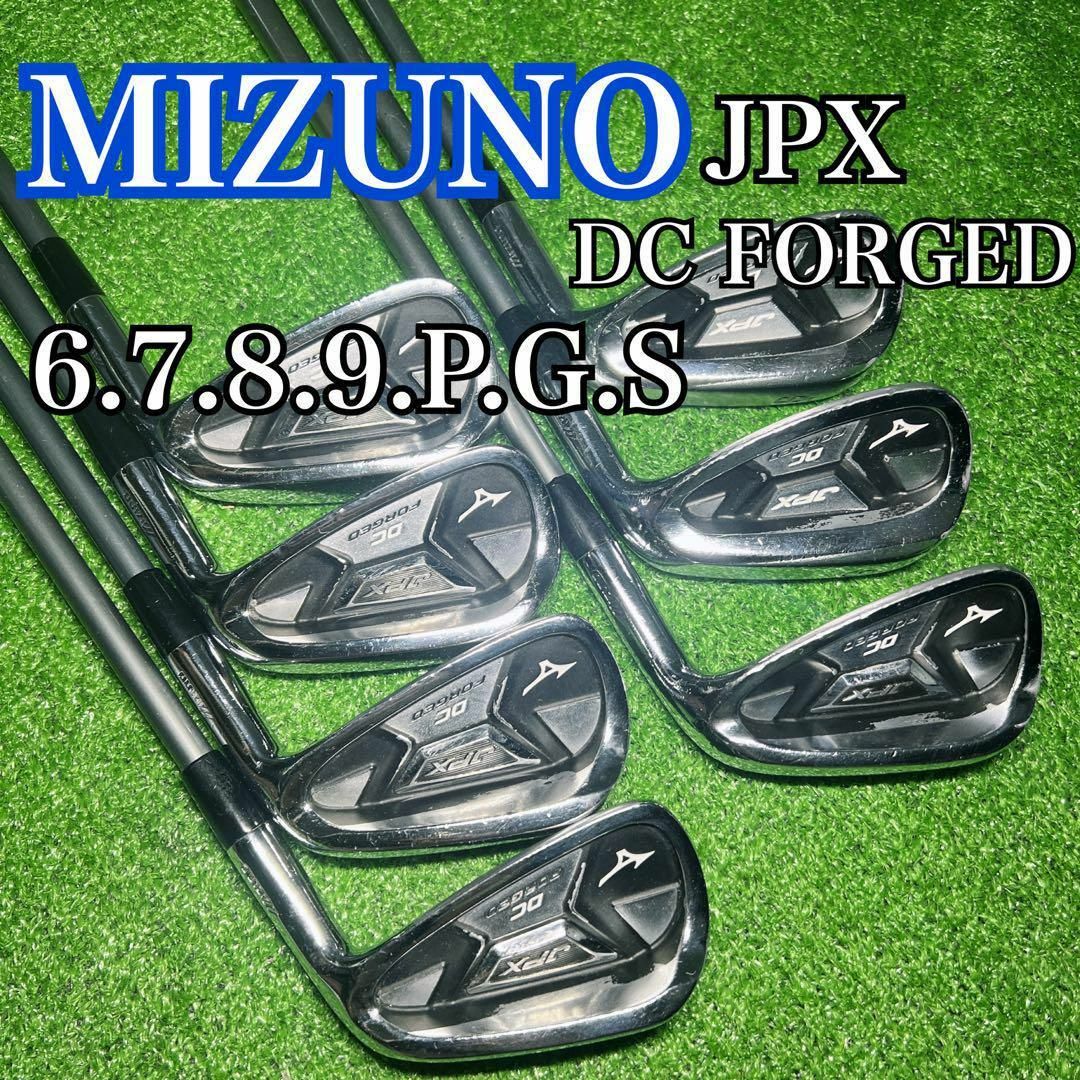 C1037 MIZUNO ミズノ アイアン JPX DC FORGED メンズ C1037 MIZUNO ミズノ アイアン JPX DC FORGED メンズ