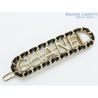 CHANEL(バレッタ/ヘアクリップ ・ ゴールド/金色系)のフリマ CHANEL(バレッタ/ヘアクリップ ・ ゴールド/金色系)のフリマ