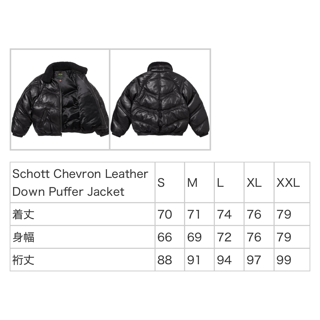 Supreme - Supreme Schott Leather Down Puffer mの通販 by Supreme - Supreme Schott Leather Down Puffer mの通販 by