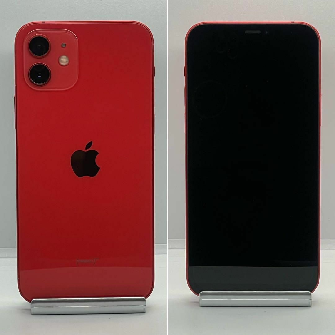 訳あり iphone 12 128GB レッド 本体 SIMフリー スマートフォン本体 訳あり iphone 12 128GB レッド 本体 SIMフリー スマートフォン本体