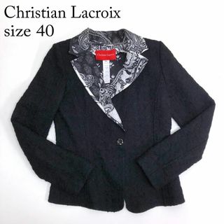 Christian Lacroixのフリマアイテム一覧 Christian Lacroixのフリマアイテム一覧
