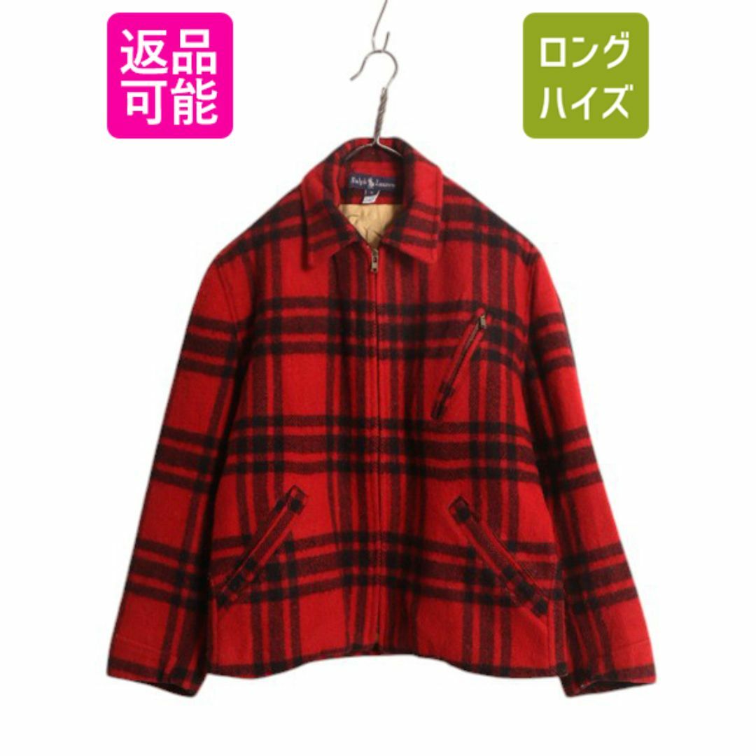 Ralph Lauren - 80s USA製 ラルフローレン チェック ウール Ralph Lauren - 80s USA製 ラルフローレン チェック ウール