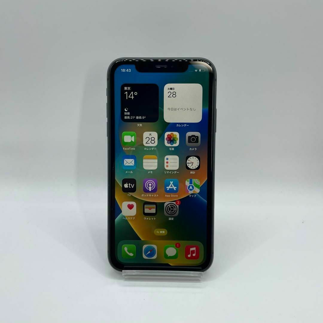 ◇完動品 iPhone 11 ブラック 128 GB SIMフリー 本体 ◇完動品 iPhone 11 ブラック 128 GB SIMフリー 本体