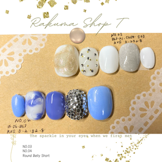 ネイルチップ完全オーダー制｜ホワイト×デザイン（ブルベ冬）(オーダーメイド)