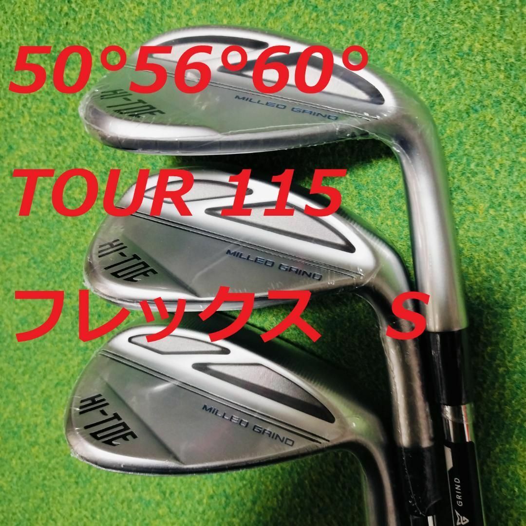 TaylorMade HI TOE ウェッジ 50° 56° 60° 3本セット TaylorMade HI TOE ウェッジ 50° 56° 60° 3本セット