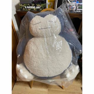 gelato pique(ぬいぐるみ)のフリマアイテム一覧 gelato pique(ぬいぐるみ)のフリマアイテム一覧