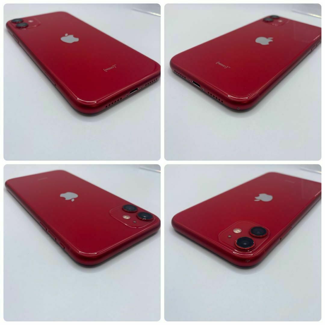 ◇美品 格安 iPhone 11 256 GB レッド 赤 SIMフリー 本体 ◇美品 格安 iPhone 11 256 GB レッド 赤 SIMフリー 本体