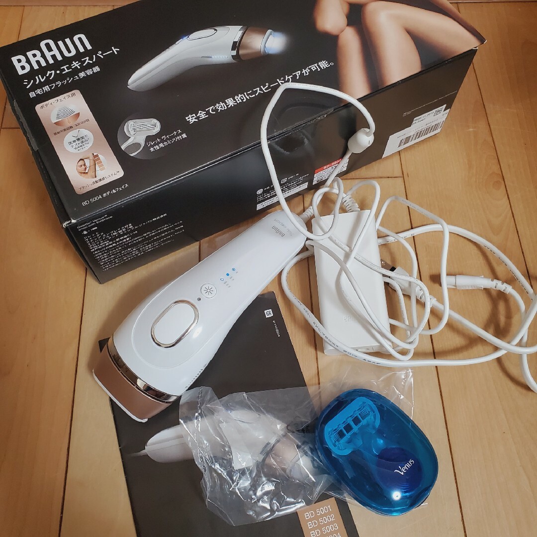 BRAUN Silk-expert 脱毛器 ホワイト・ゴールド BD-5004 BRAUN Silk-expert 脱毛器 ホワイト・ゴールド BD-5004