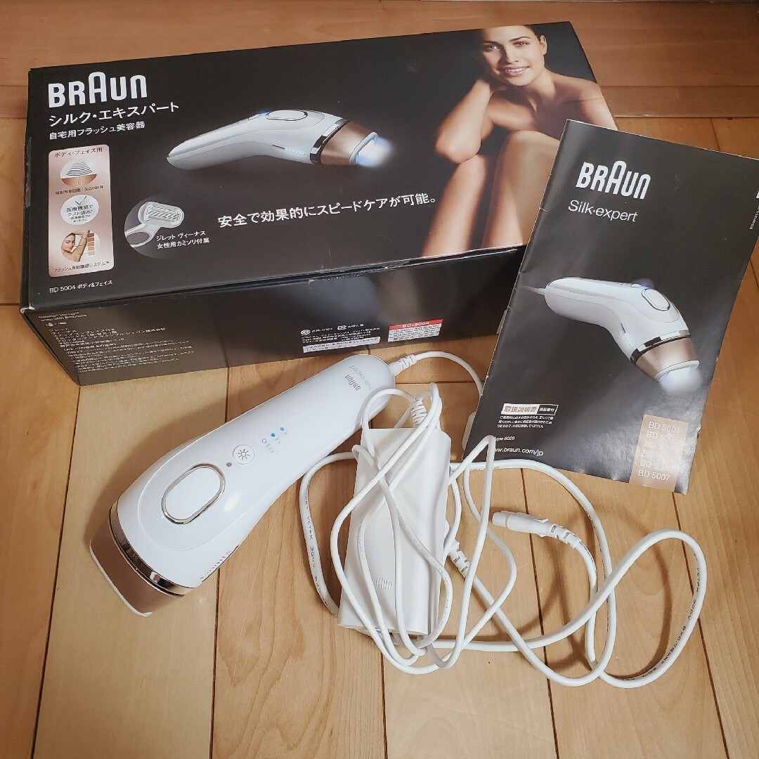 BRAUN Silk-expert 脱毛器 ホワイト・ゴールド BD-5004 BRAUN Silk-expert 脱毛器 ホワイト・ゴールド BD-5004