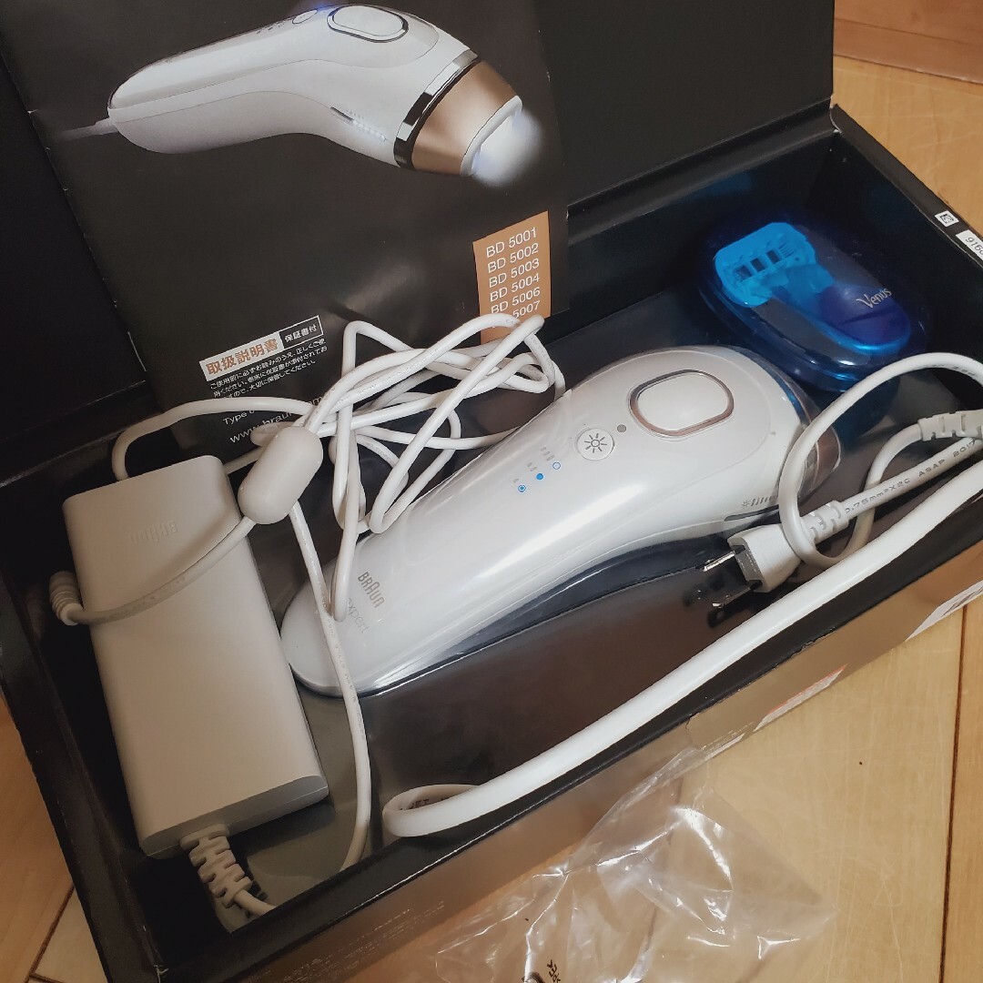 BRAUN Silk-expert 脱毛器 ホワイト・ゴールド BD-5004 BRAUN Silk-expert 脱毛器 ホワイト・ゴールド BD-5004