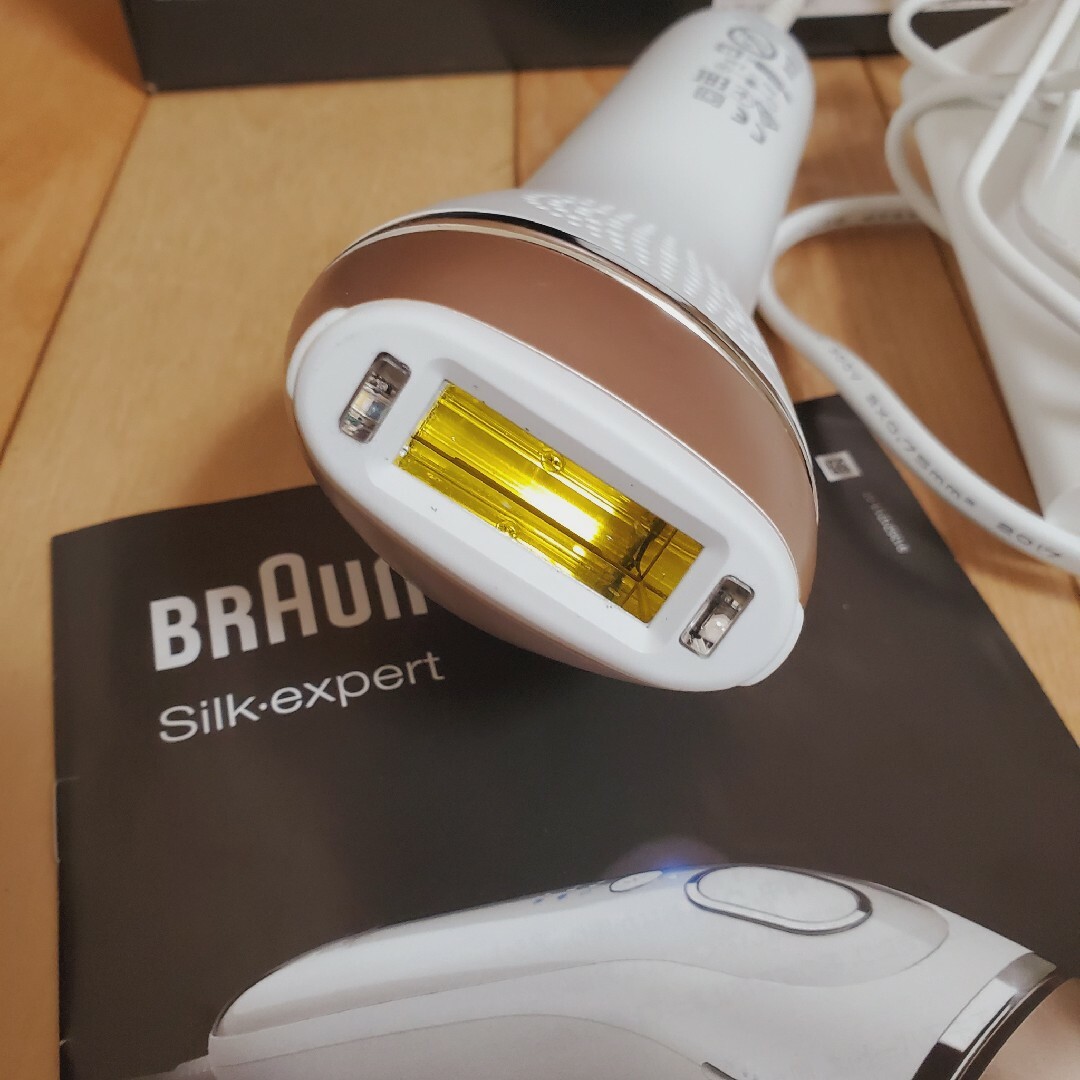 BRAUN Silk-expert 脱毛器 ホワイト・ゴールド BD-5004 BRAUN Silk-expert 脱毛器 ホワイト・ゴールド BD-5004