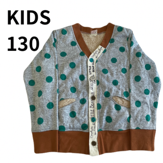 【KIDS】ドット柄カーディガン グレー グリーン 130(カーディガン)