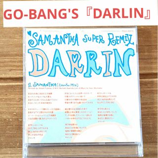 GO-BANG'S『DARLIN』中古CD＋歌詞カードのみ(ポップス/ロック(邦楽))