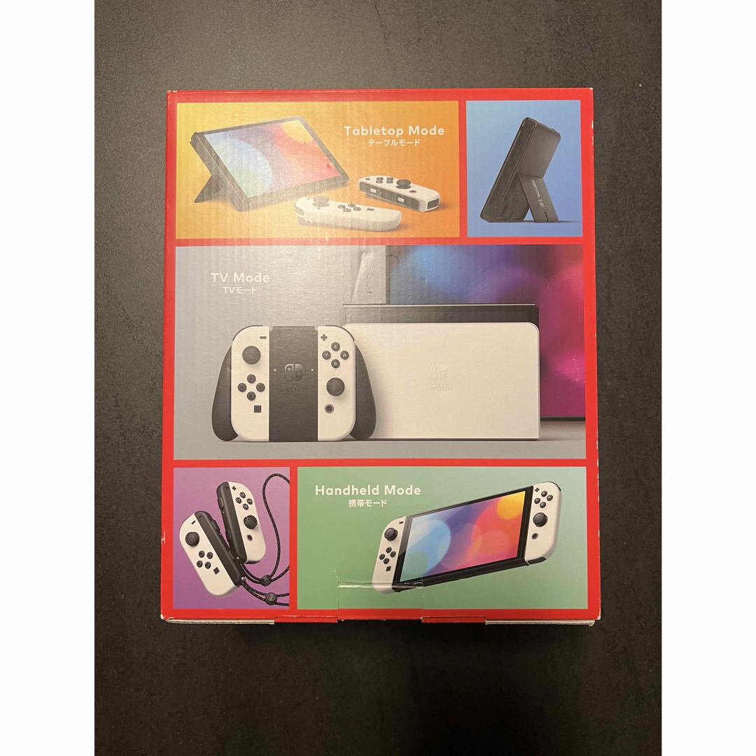The new Nintendo Switch with oled display will be released
