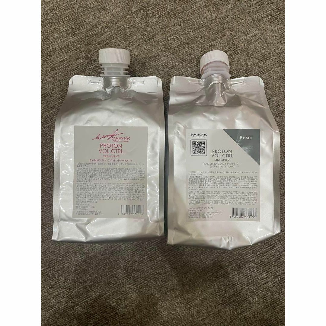 プロトンシャンプー&トリートメント 業務用 1000ml プロトンシャンプー&トリートメント 業務用 1000ml