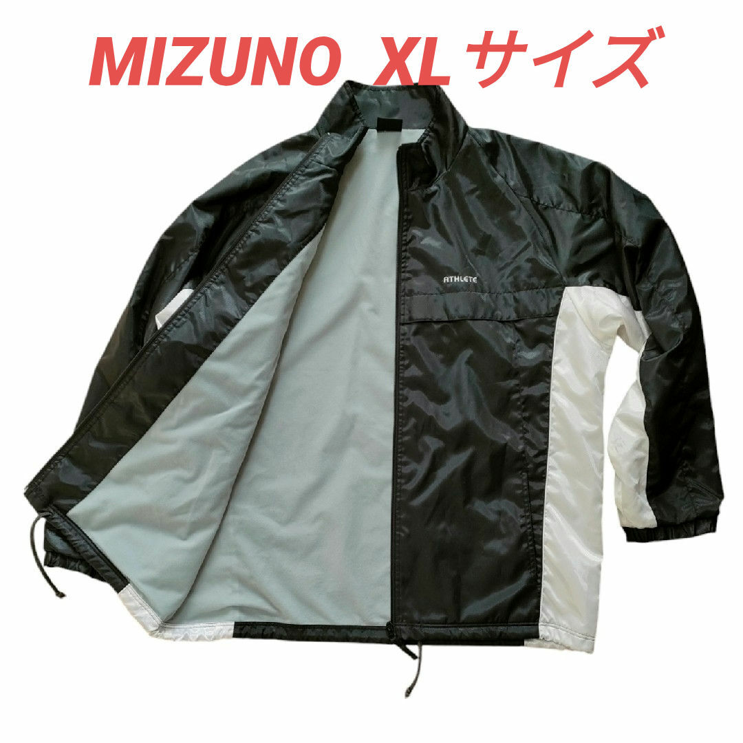 ホットなアイテム、ホットな節約 ミズノ ナイロンパンツ (MIZUNO Oサイズ 黒白×シルバー その他