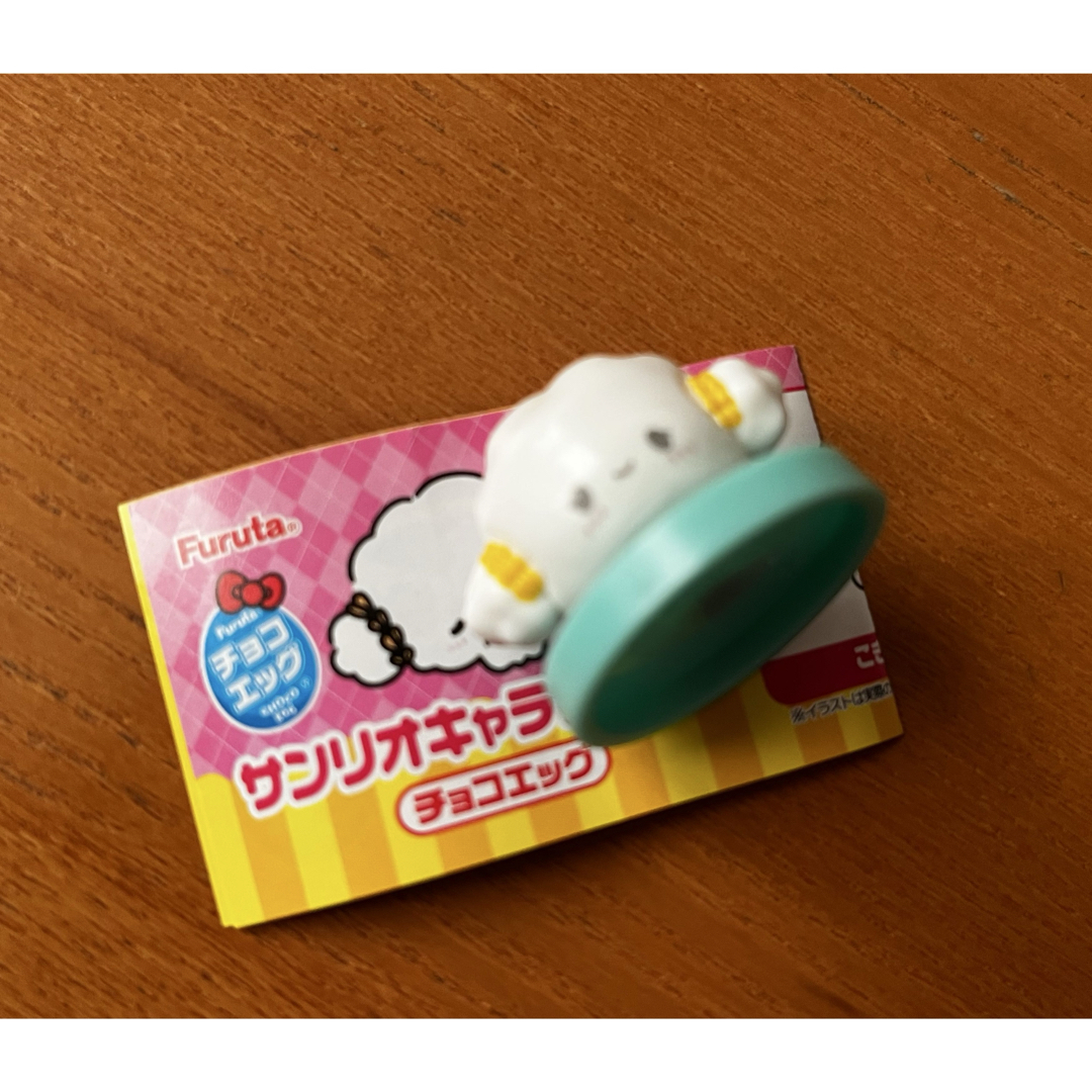 Choco Egg(チョコエッグ)のサンリオ チョコエッグ こぎみゅん フィギュア キャラクターズ エンタメ/ホビーのフィギュア(その他)の商品写真