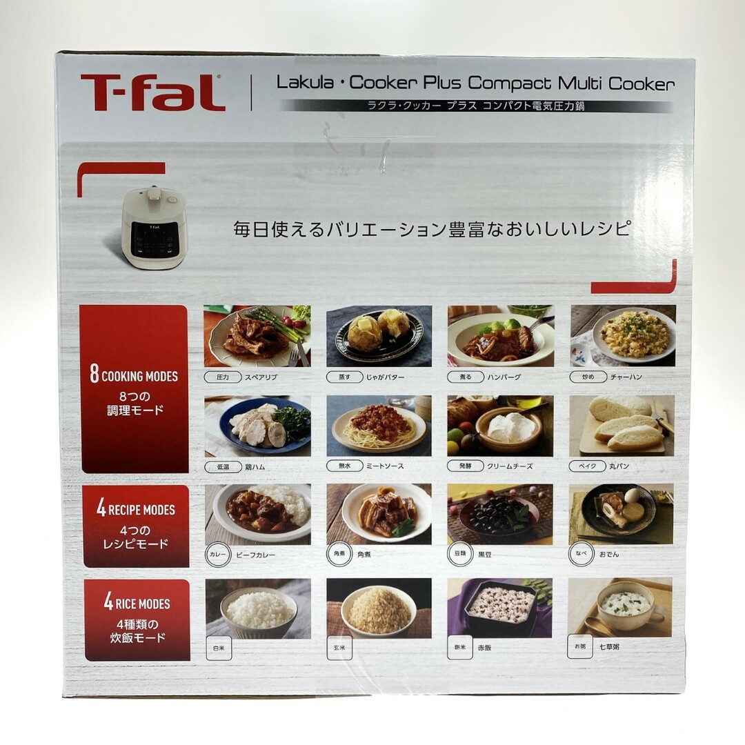 T-fal ティファール 未開封品 ラクラ・クッカープラス CY352AJP T-fal ティファール 未開封品 ラクラ・クッカープラス CY352AJP