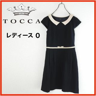 ワンピース toccaのフリマアイテム一覧 ワンピース toccaのフリマアイテム一覧