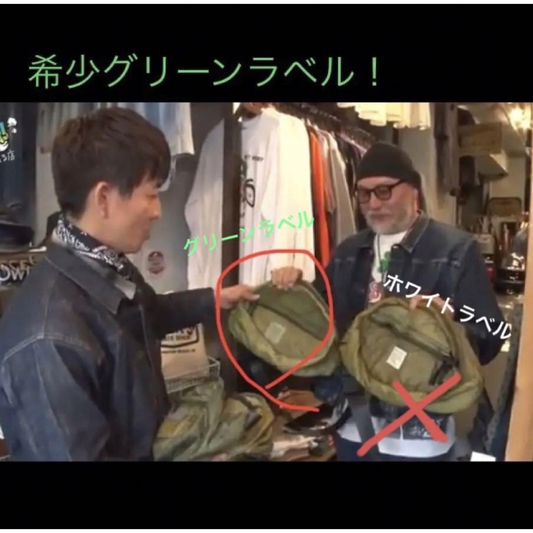 年末割キムタク愛用US M-65 Quilted Liner Bag木村拓哉の通販 by 年末割キムタク愛用US M-65 Quilted Liner Bag木村拓哉の通販 by