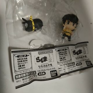 バンダイ(BANDAI)のらんま１／２キャラクターカプセル(キャラクターグッズ)