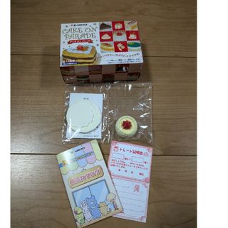 リーメント(Re-MeNT)のリーメント　ケーキオンパレード　ショートケーキ(その他)