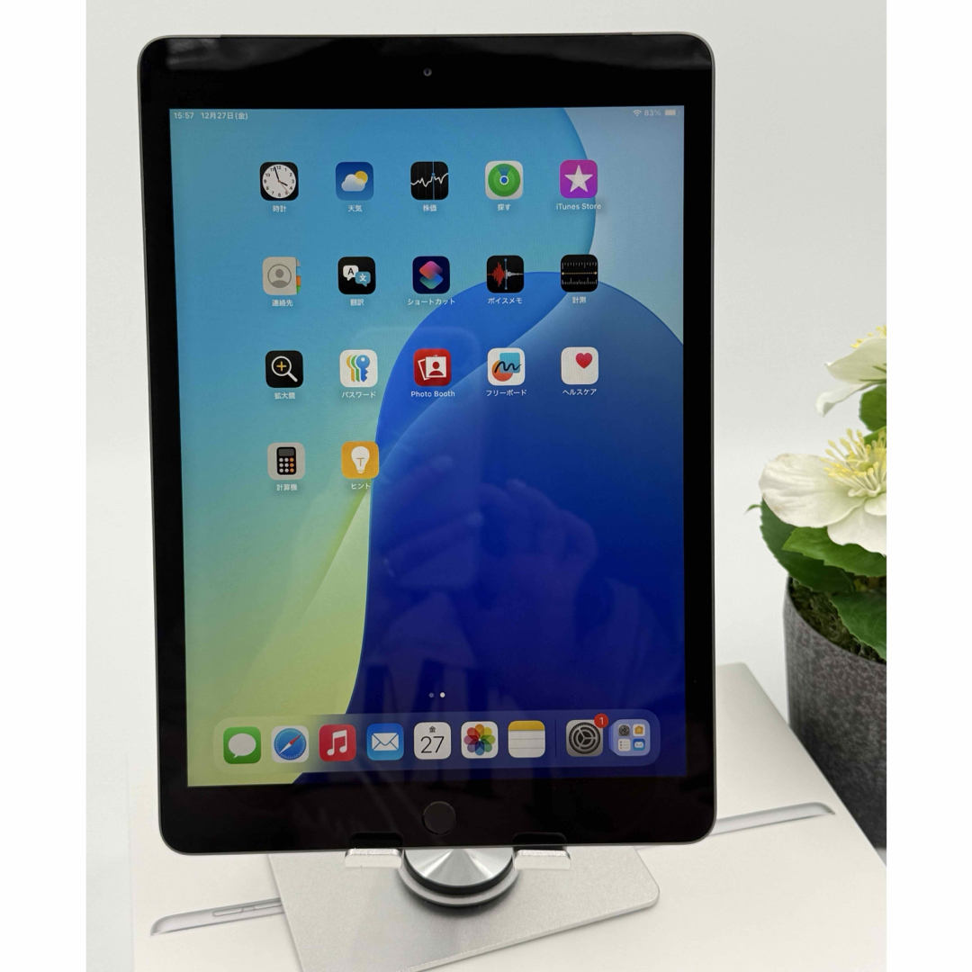 ☆超美品☆ IPAD 第8世代 32GB ☆超美品☆ IPAD 第8世代 32GB