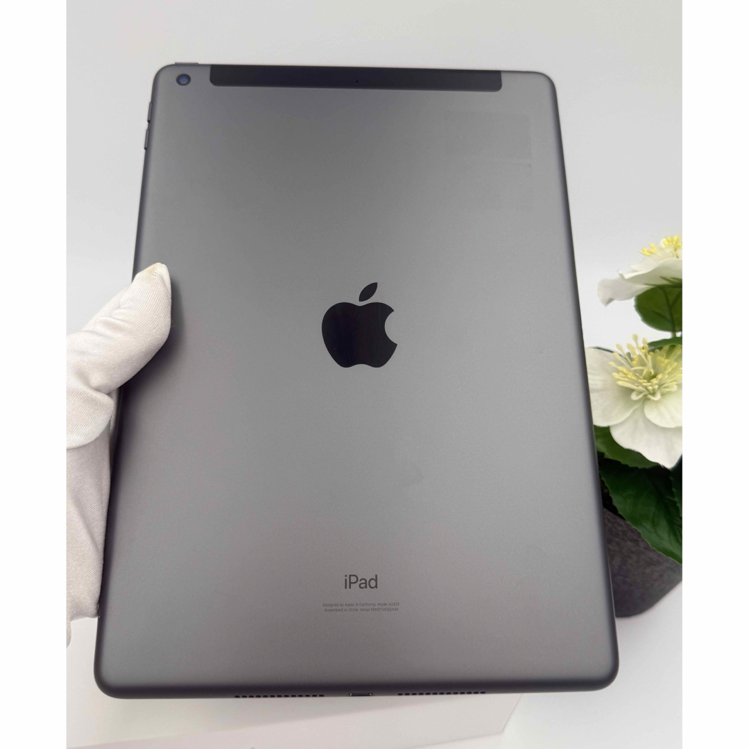 ☆超美品☆ IPAD 第8世代 32GB ☆超美品☆ IPAD 第8世代 32GB
