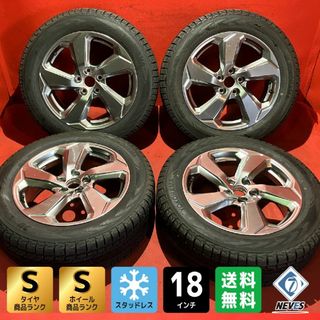 r様専用 235/60R18 着飾っ スタッドレス114.3 5H オフセット38 r様専用 235/60R18 着飾っ スタッドレス114.3 5H オフセット38