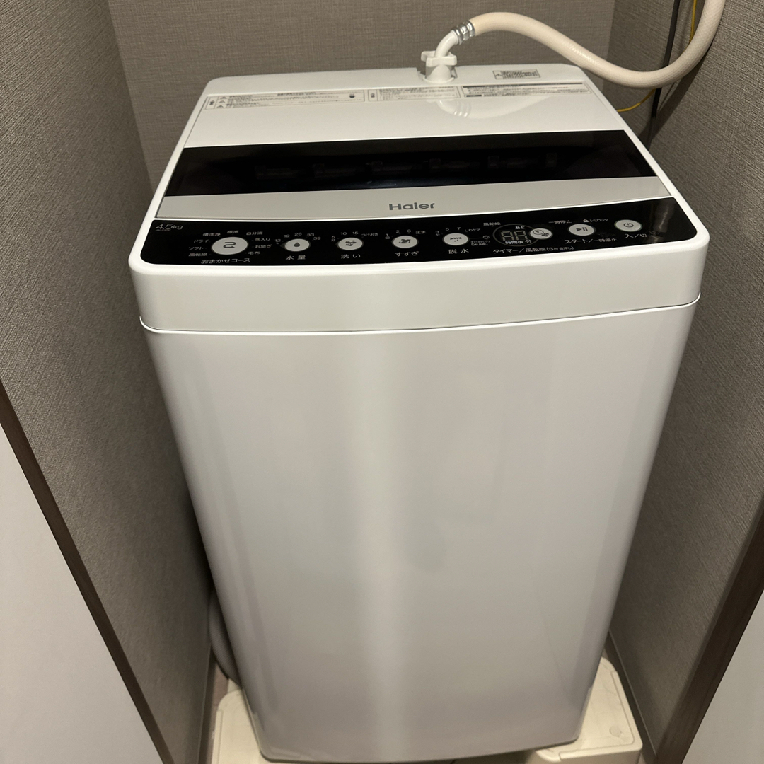 ハイアール 4.5kg 全自動洗濯機 JW-C45D 責め ハイアール 4.5kg 全自動洗濯機 JW-C45D 責め