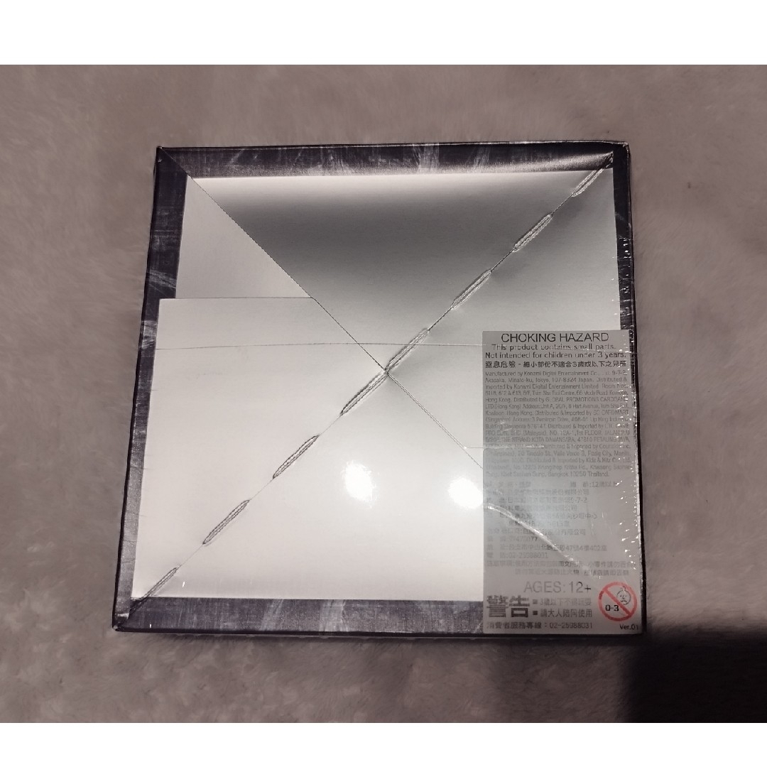 【2024福袋】 遊戯王 - 【未開封】遊戯王 ファントムダークネス BOX 絶版 【削除予定】その他