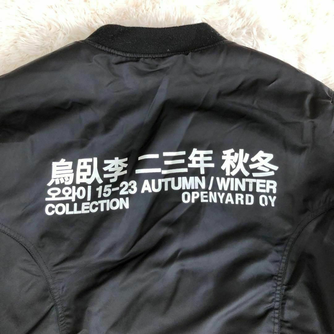 OY - OYオーワイオーバーサイズボンバージャケットMA-1フライト OY - OYオーワイオーバーサイズボンバージャケットMA-1フライト