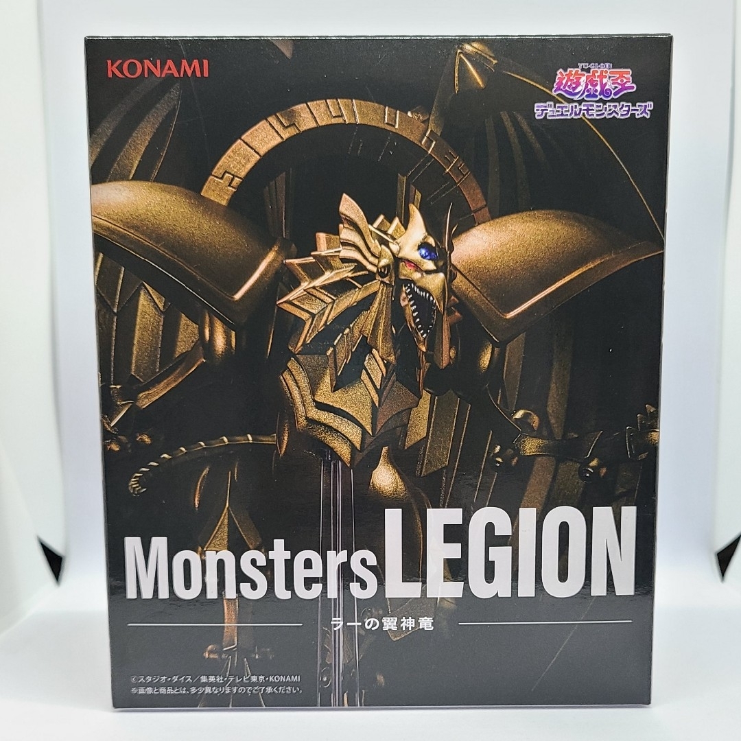KONAMI - 遊戯王 Monster LEGION ラーの翼神竜 フィギュアの通販 KONAMI - 遊戯王 Monster LEGION ラーの翼神竜 フィギュアの通販