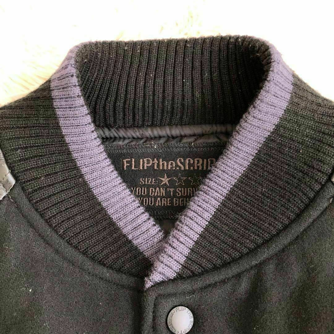 FLIP THE SCRIPT - FLIP THE SCRIPTウール×レザースタジャン FLIP THE SCRIPT - FLIP THE SCRIPTウール×レザースタジャン