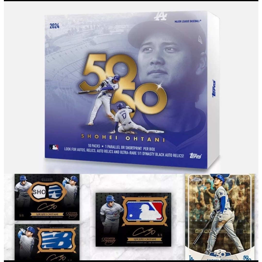 toops 大谷翔平　50-50 box us版