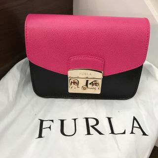 フルラ(Furla)のメトロポリス カスタマイズ フラップ(ショルダーバッグ)