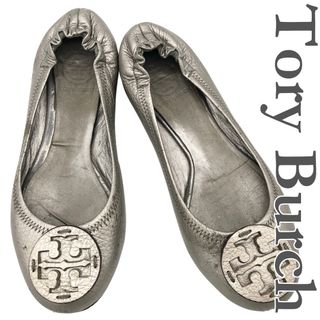 Tory Burch(バレエシューズ ・ シルバー/銀色系)のフリマ Tory Burch(バレエシューズ ・ シルバー/銀色系)のフリマ