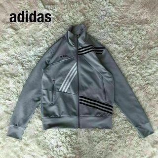 adidas - Adidasアディダス トラックジャケット ライトグレー adidas - Adidasアディダス トラックジャケット ライトグレー