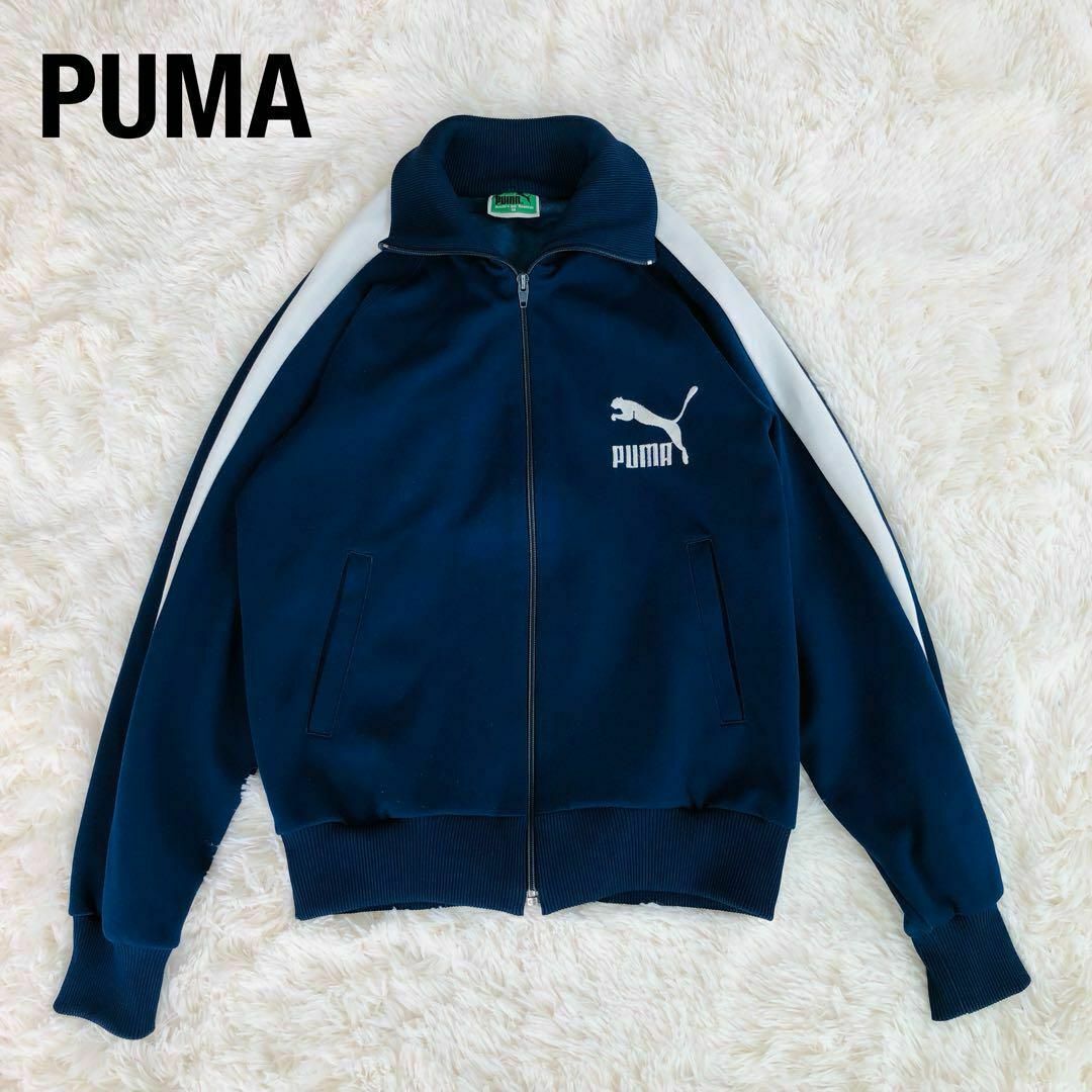 PUMA - PUMAプーマトラックジャケット紺色×白ジャージレトロ古着 PUMA - PUMAプーマトラックジャケット紺色×白ジャージレトロ古着