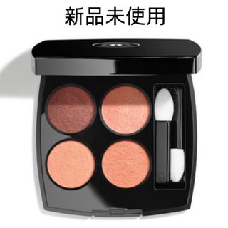 CHANEL - CHANEL レキャトルオンブル 394 ディヴィナションの通販 by すん's shop|シャネルならラクマ CHANEL - CHANEL レキャトルオンブル 394 ディヴィナションの通販 by すん's shop|シャネルならラクマ