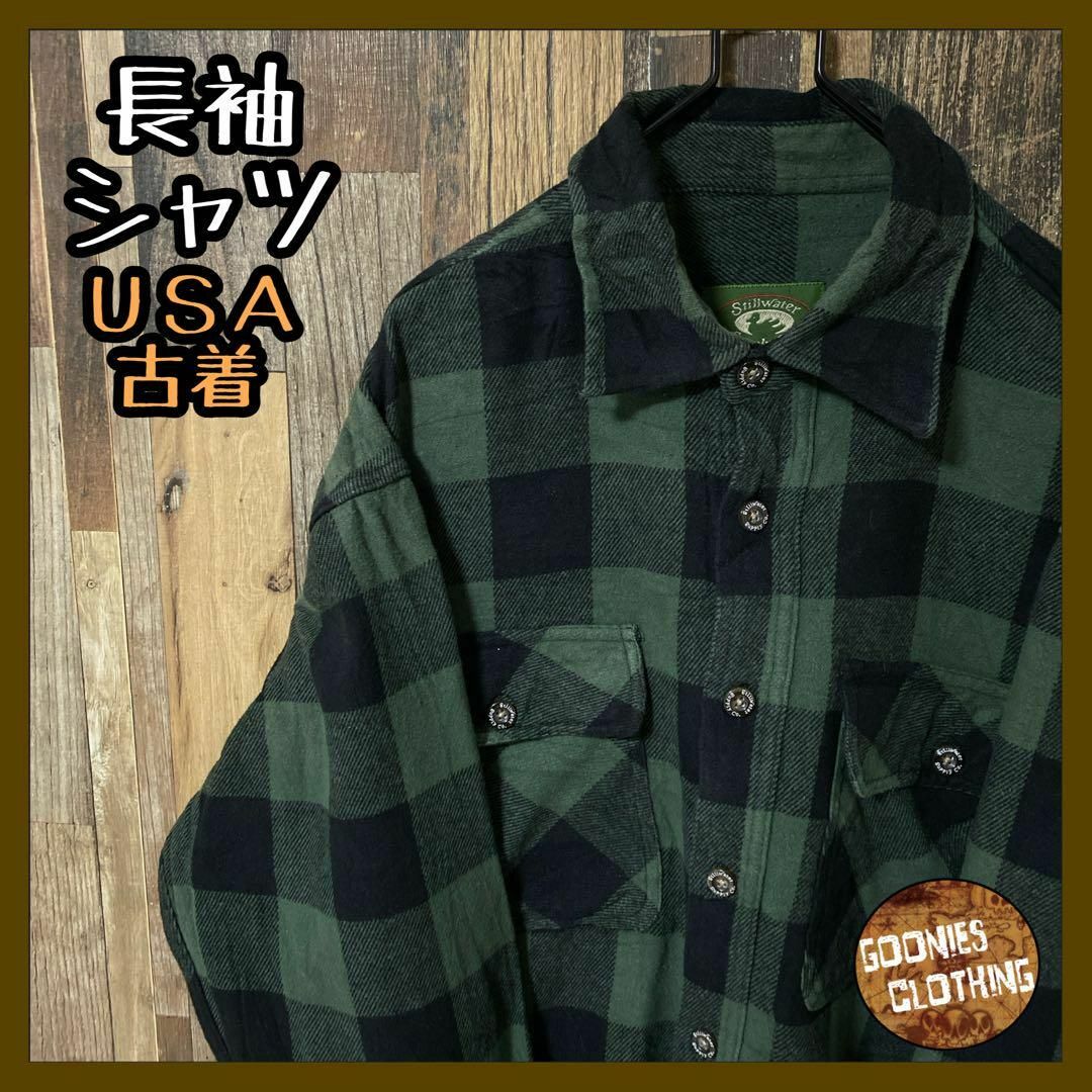 ブロックチェック L グリーン アメカジ メンズ USA古着 長袖 シャツ