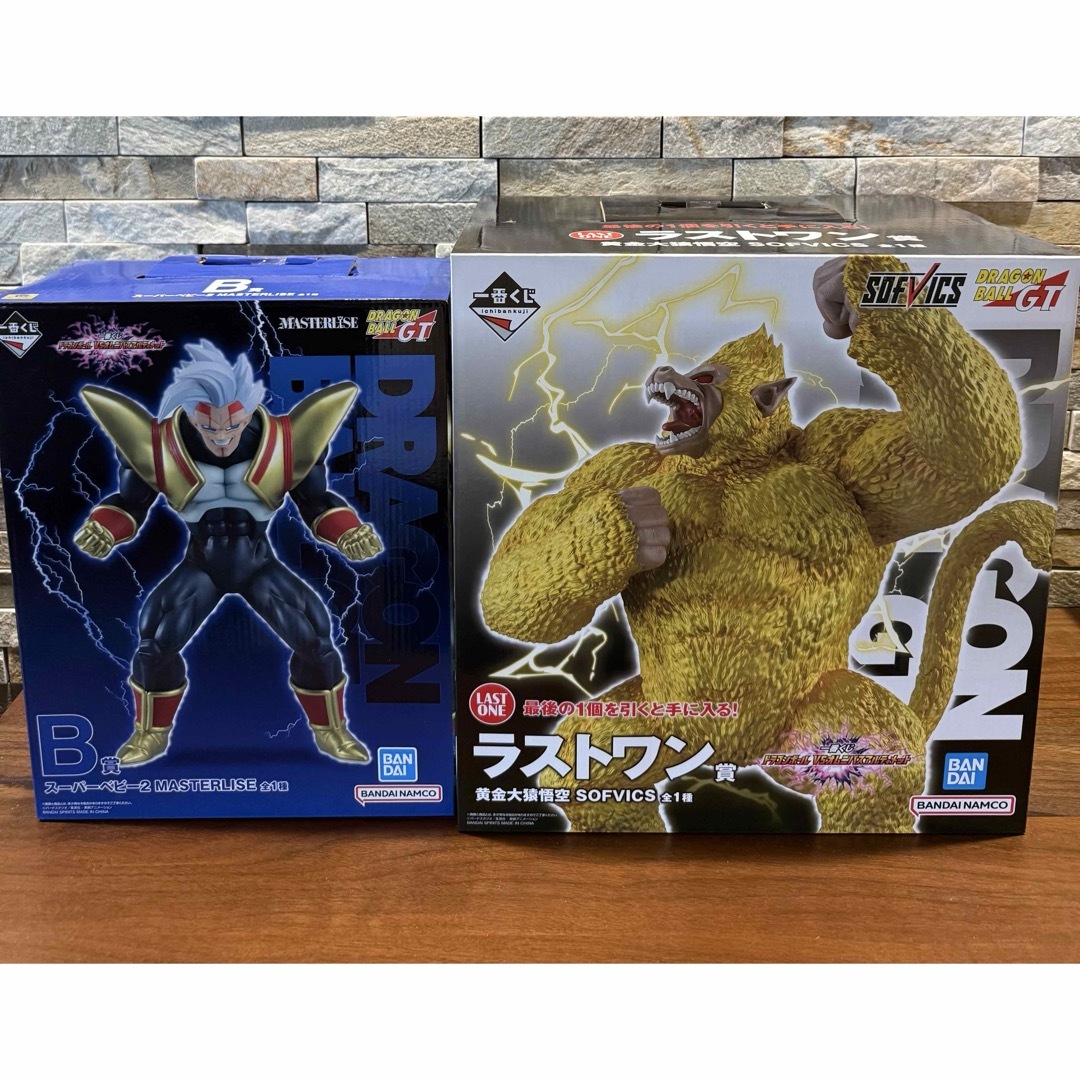 ドラゴンボール 一番くじ B賞 ラストワン セット ドラゴンボール 一番くじ B賞 ラストワン セット