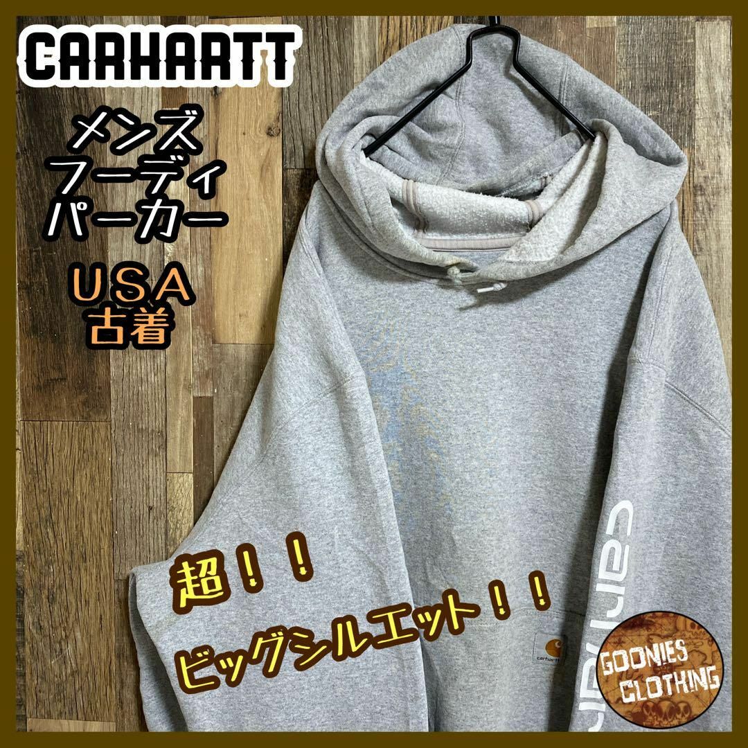 carhartt - カーハート ロゴ メンズ フーディ パーカー グレー carhartt - カーハート ロゴ メンズ フーディ パーカー グレー
