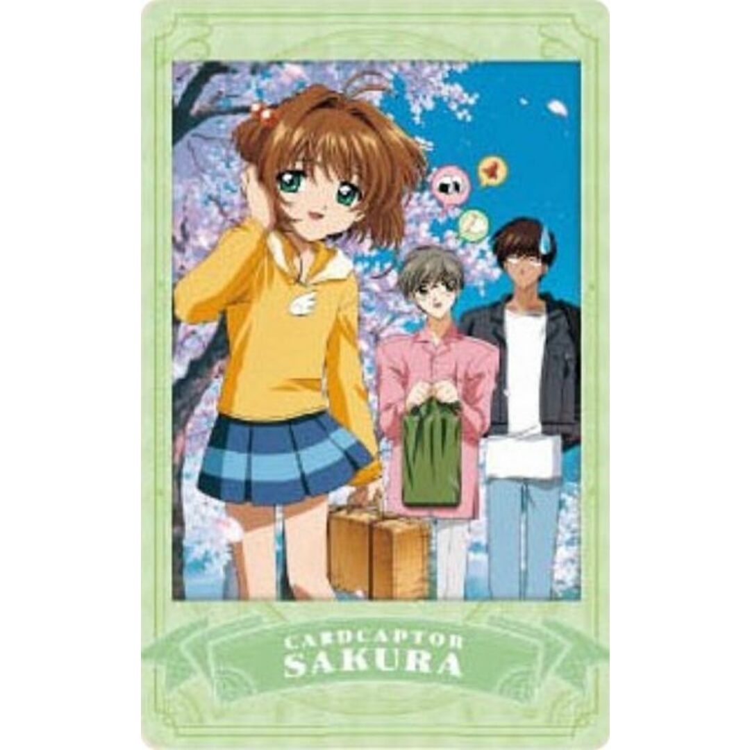 【さくら&桃矢&雪兎(桜の木/正面)】カードキャプターさくら スナップマイド エンタメ/ホビーのアニメグッズ(その他)の商品写真