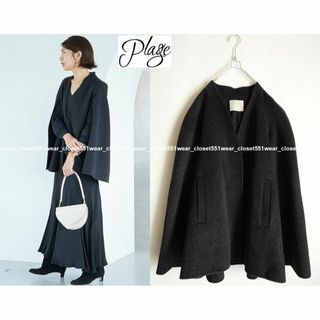 Plageのフリマアイテム一覧 Plageのフリマアイテム一覧