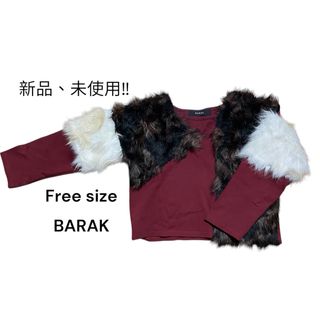 バラク(Barak)の新品未使用‼️バラク　レディース冬服　白×黒　99（M〜L）(ニット/セーター)