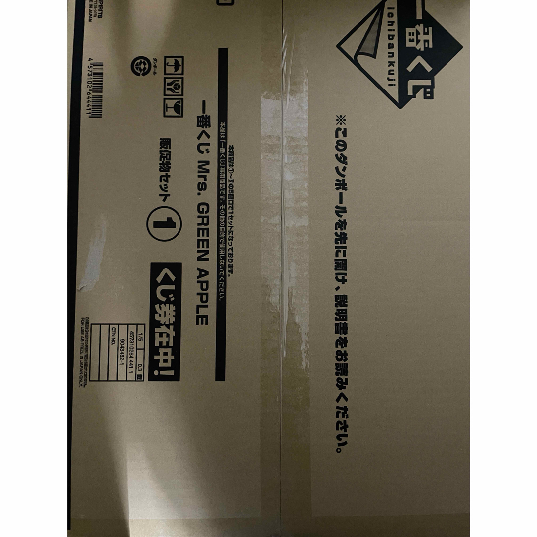 新品未開封】一番クジ Mrs.GREEN APPLE ミセス1ロットの通販 by 新品未開封】一番クジ Mrs.GREEN APPLE ミセス1ロットの通販 by