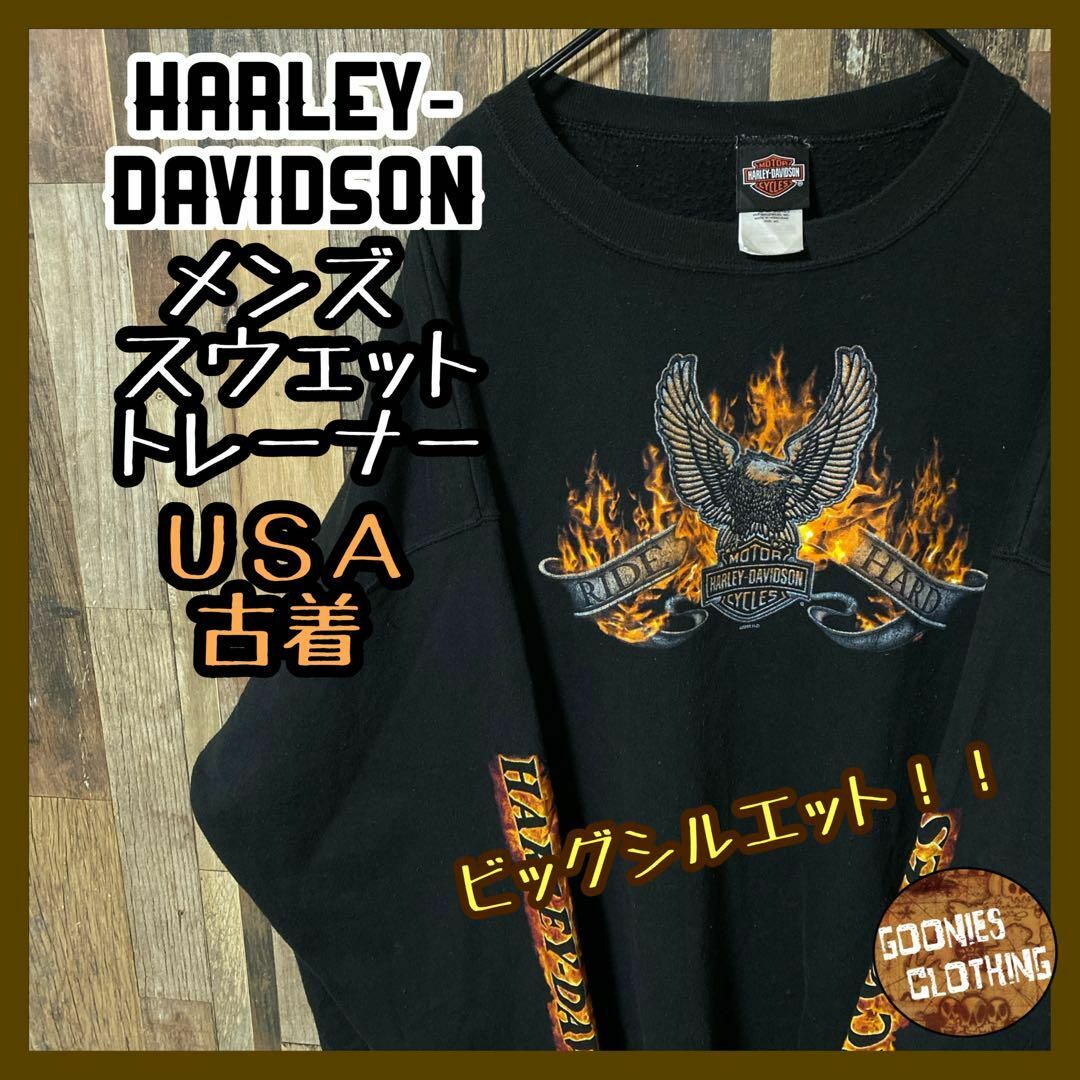 Harley Davidson - 3XL バイカー ブラック トレーナー メンズ Harley Davidson - 3XL バイカー ブラック トレーナー メンズ
