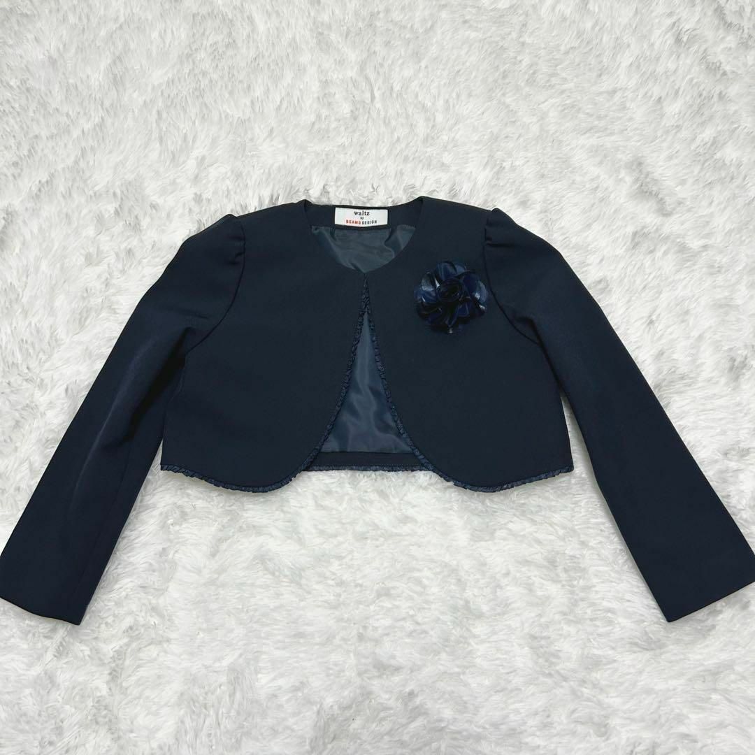 BEAMS DESIGN - waltz by BEAMS .. フォーマル アンサンブル 卒園・入学式549の通販 by ルカ's shop|ビームス デザインならラクマ BEAMS DESIGN - waltz by BEAMS .. フォーマル アンサンブル 卒園・入学式549の通販 by ルカ's shop|ビームス デザインならラクマ